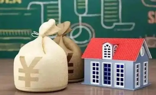 平阳离职后能立刻取公积金吗（离职可以立马提取公积金吗）
